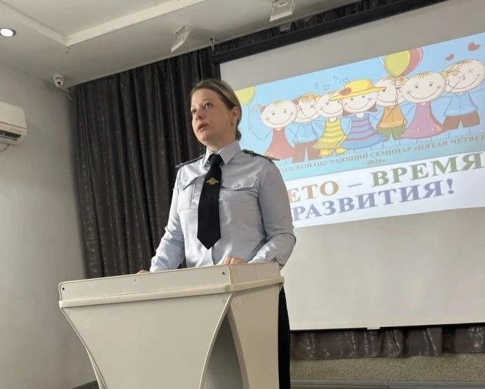 Госавтоинспекция МО МВД России «Арсеньевский» информирует                В Центре внешкольной работы