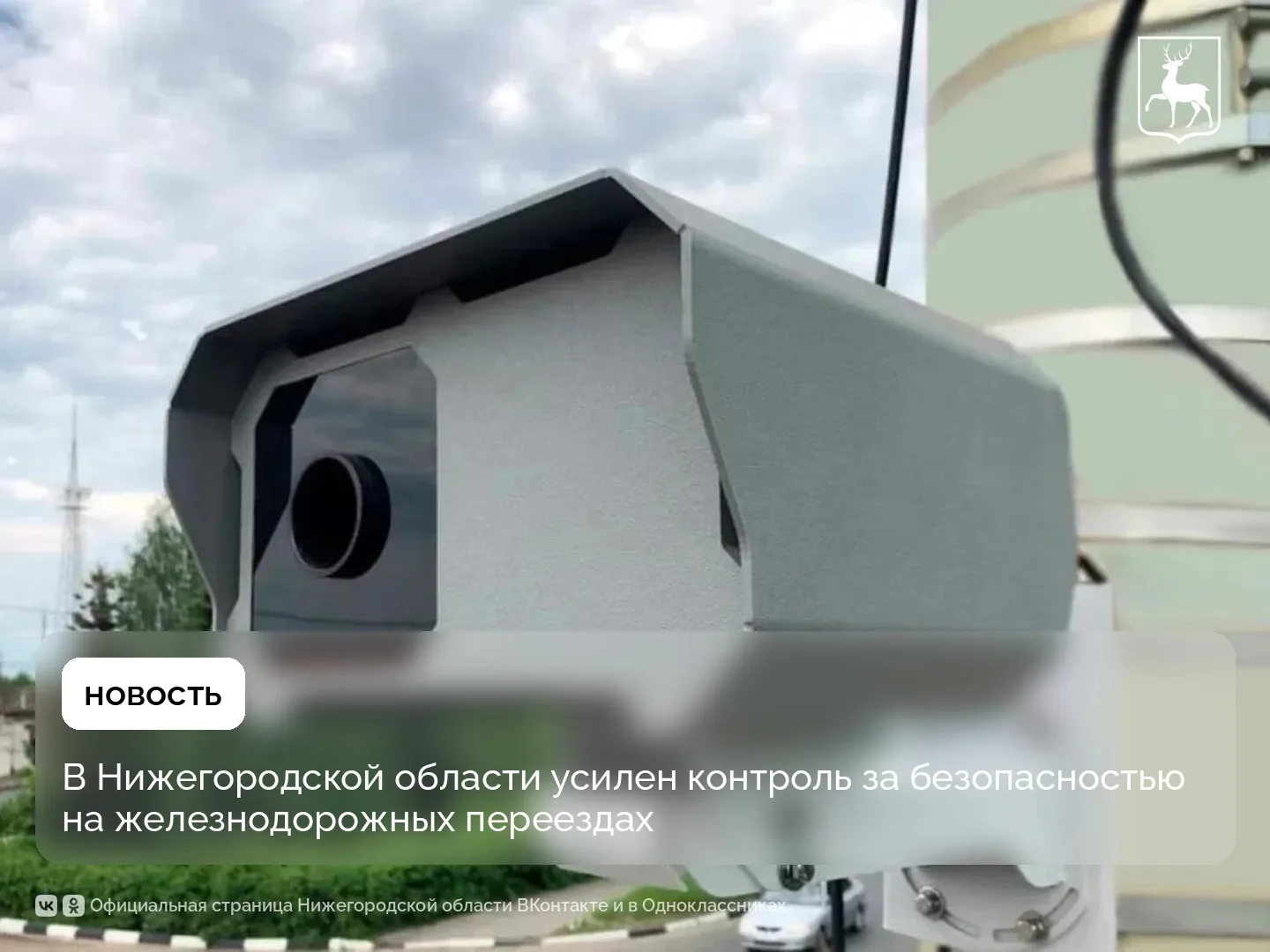 ЖК Цветы | Приокский район | Нижний Новгород🏡