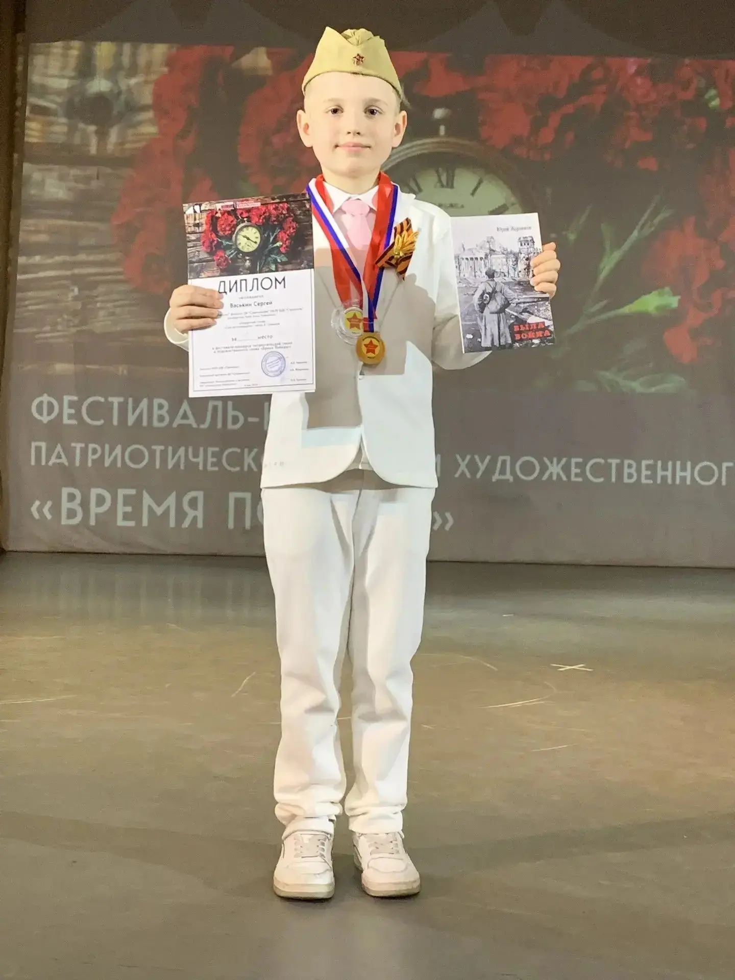 6 мая в ДК "Современник" с поистине трепетной атмосферой прошёл ежегодный фестиваль-конкурс патриоти