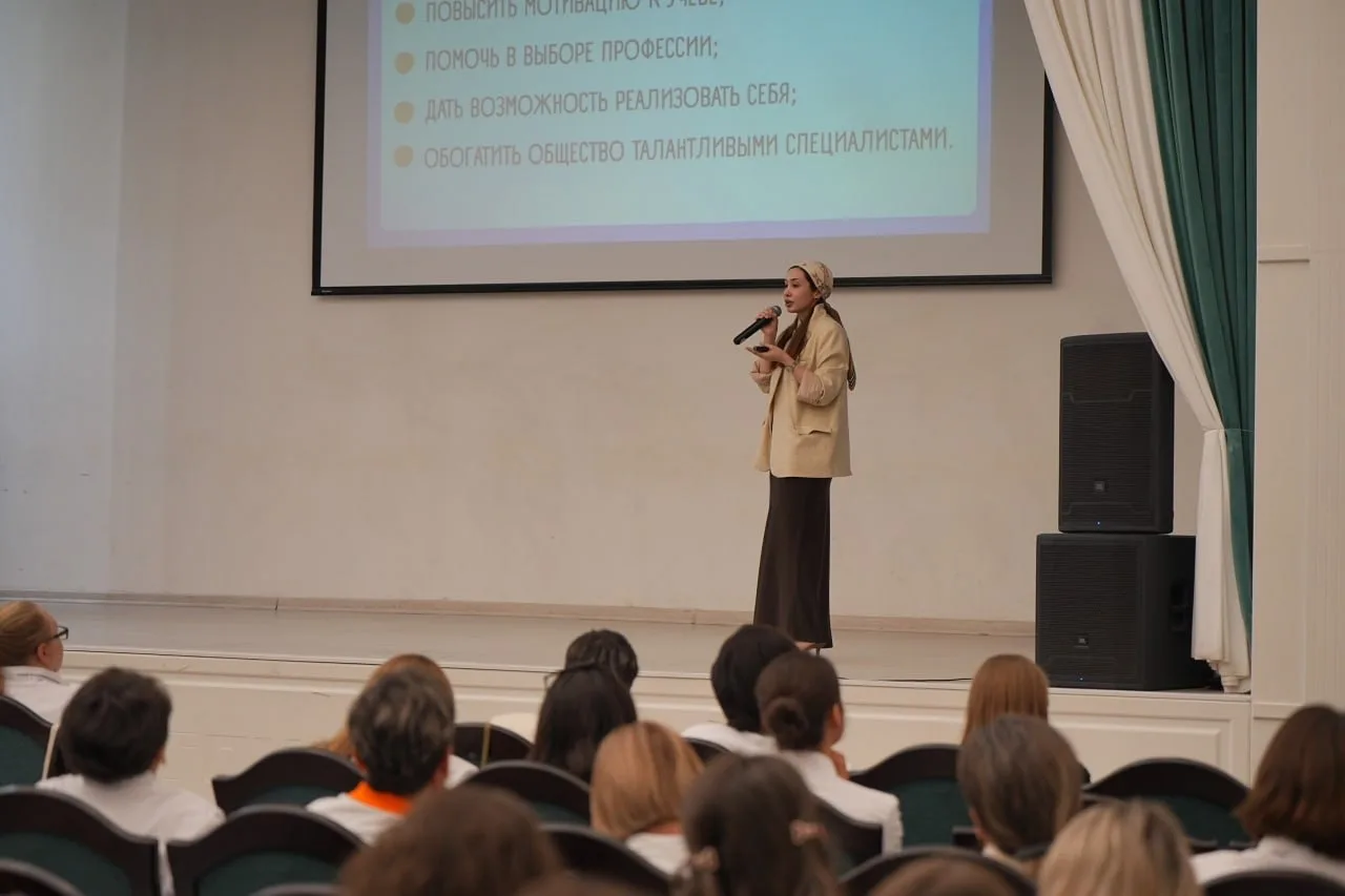 Третья лекция была посвящена поддержке и развитию способностей обучающихся в совместной...