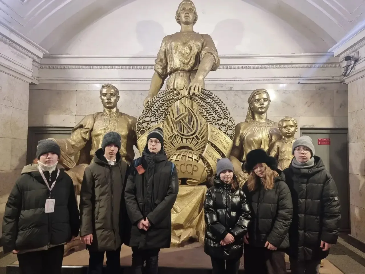 📍 148 московских школ приняли участие интеллектуально-познавательном направлении соревновательной пр