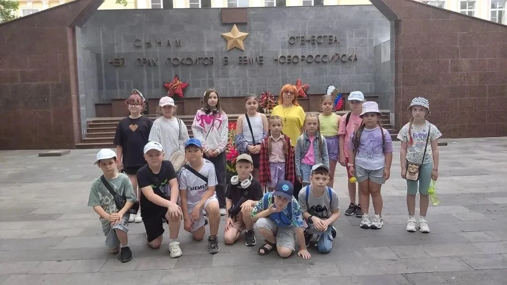 👣 Шагаем сквозь историю: прогулка по Новороссийску

11 июня воспитанники лагеря «Юный Видовец» отпр