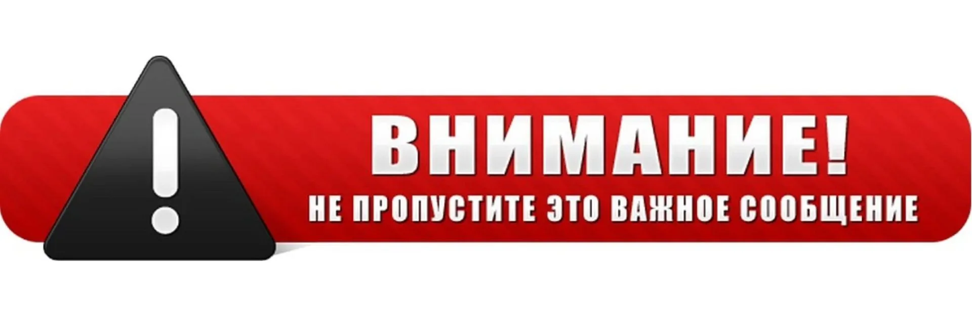 ￼Правила посещения детей родителями и законными представителями ДОЛ

￼Согласно пункту 11.13 СанПиН 2
