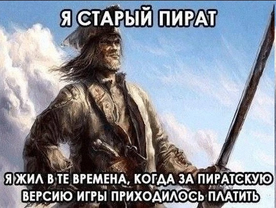 Тяжелое детство — игрушки, прибитые к полу...