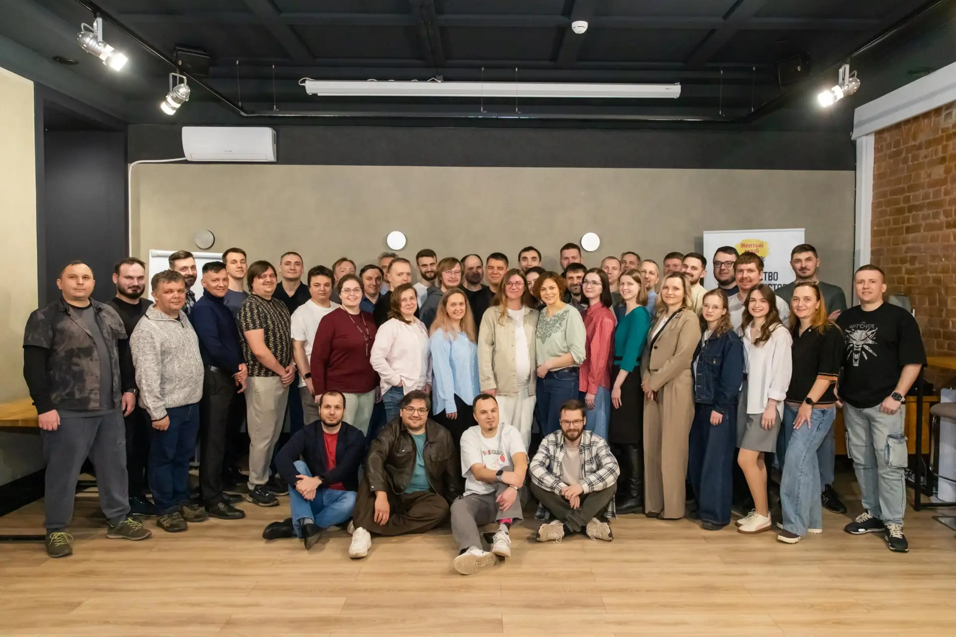 28 мая Желтый клуб в Питере!