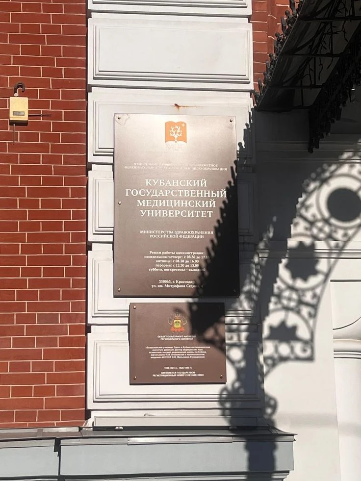 📣 💁Каким образом можно подать документы на поступление? 📄✍