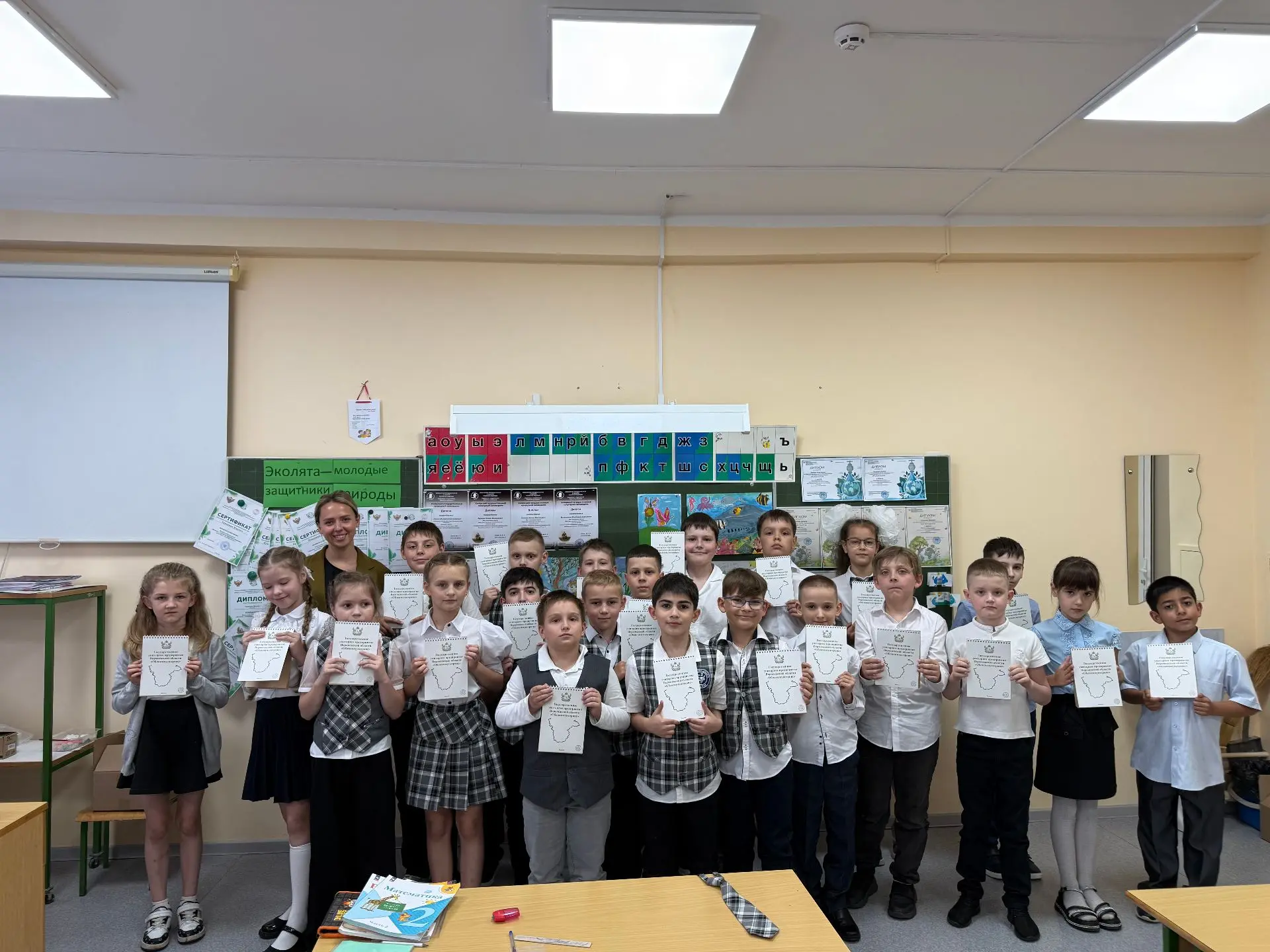 Сегодня сотрудники ГУП ВО «Облкоммунсервис» посетили одну из школ города Богучара в рамках мероприят