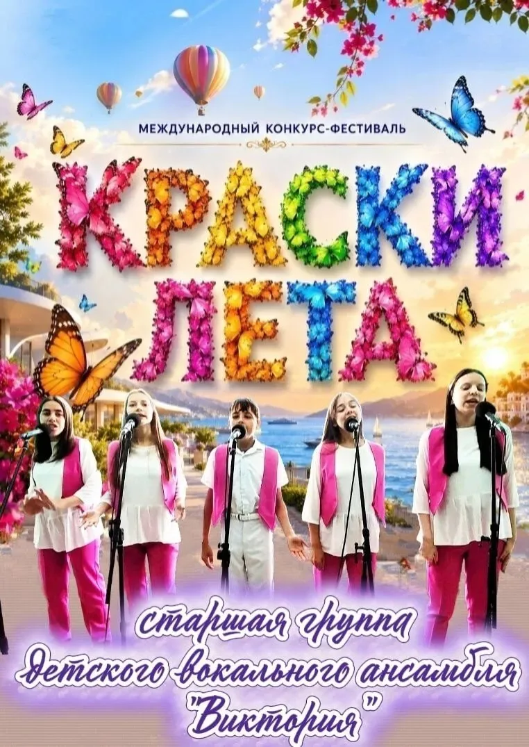 РУБРИКА "НАШИ ДОСТИЖЕНИЯ" 💫