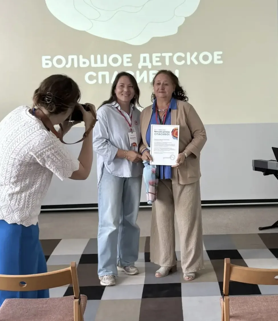 Хочу передать слова благодарности  участникам акций от благотворительного фонда «Дедмор...