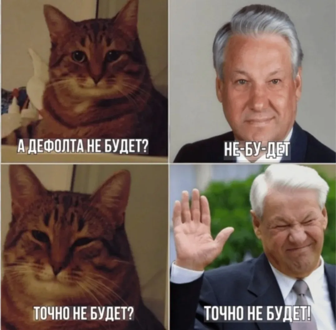 А ещё я не написала свою грусть-печаль. 😔