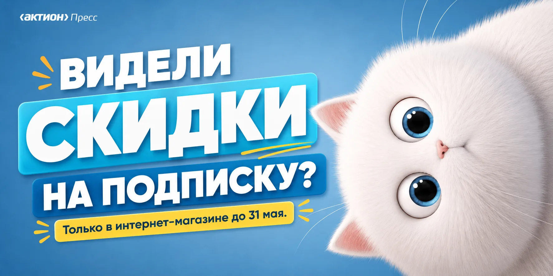 Коллеги, добрый день!