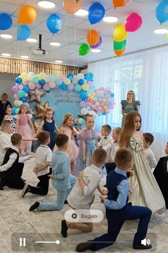 ☀ Выпускной бал в детском саду - это самый трогательный и незабываемый праздник для дет...