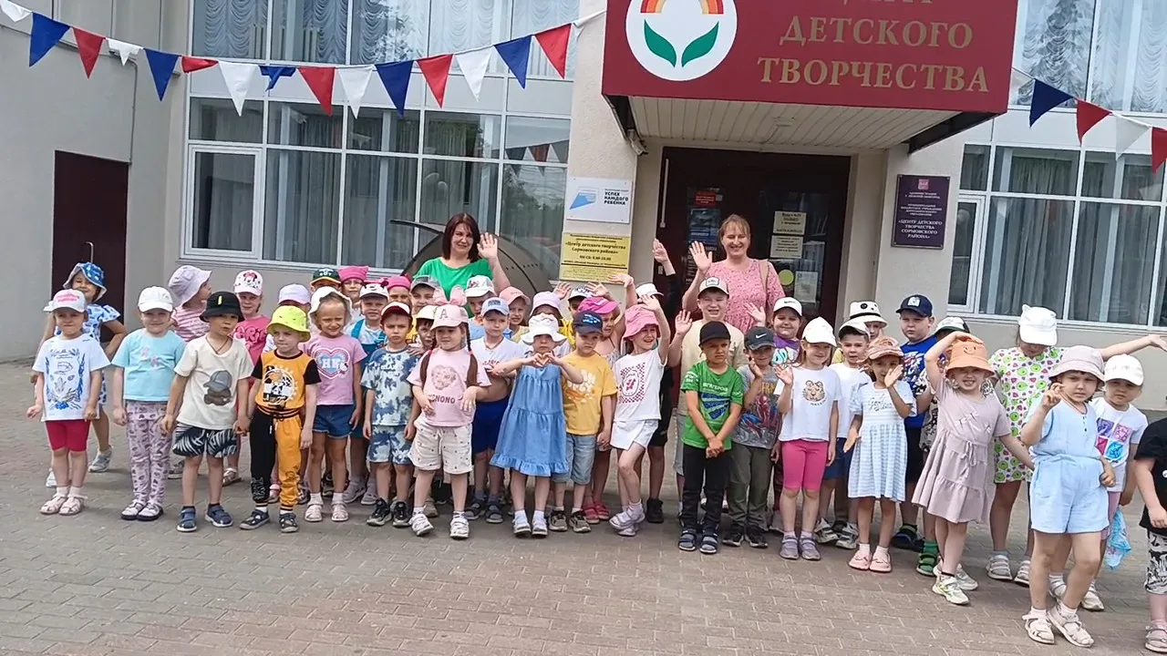 ☀️ Здравствуй, лето!

Сегодня наши ребята из старших групп отправились в Центр детского творчества н