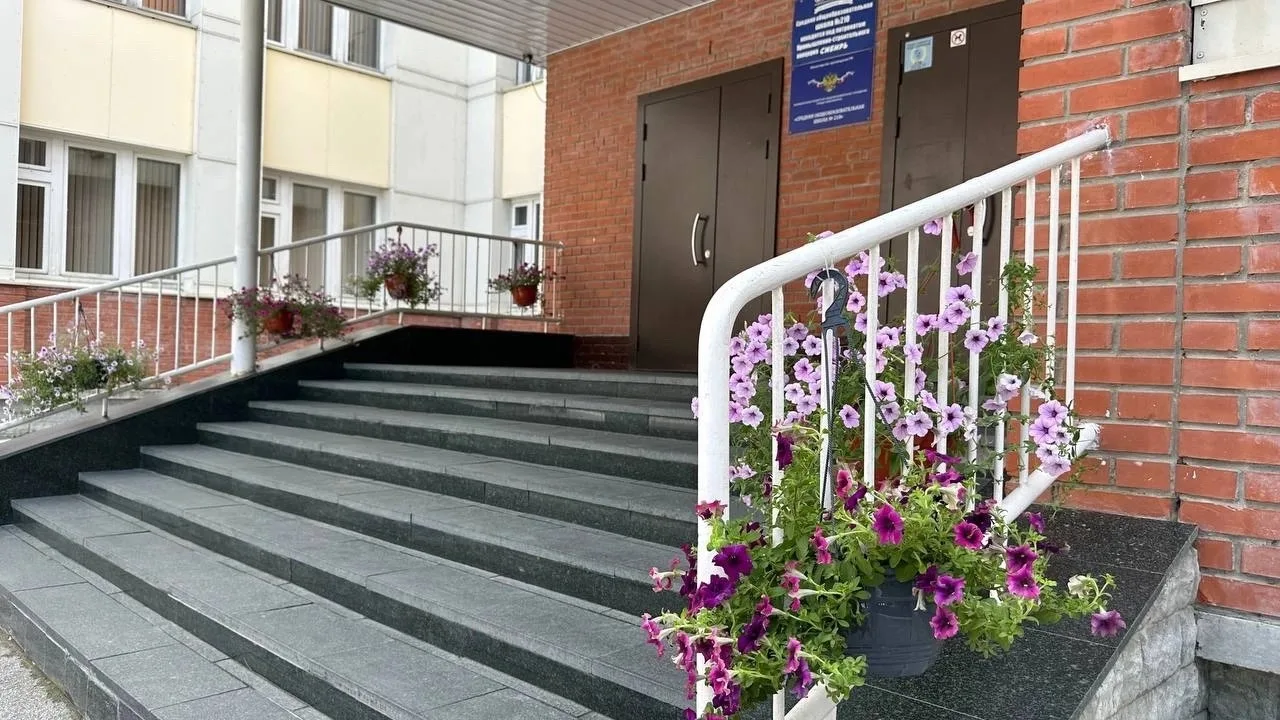 🔔Уважаемые ученики и родители!