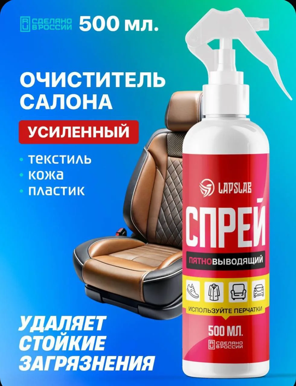 🔥Комбо очищающих товаров