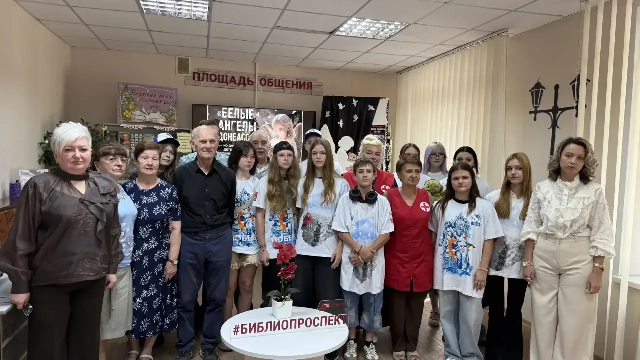 🕊️Волонтеры Победы ГБУДО ЛНР «АЦДЮТ» приняли участие в памятном мероприятии — часе пам...