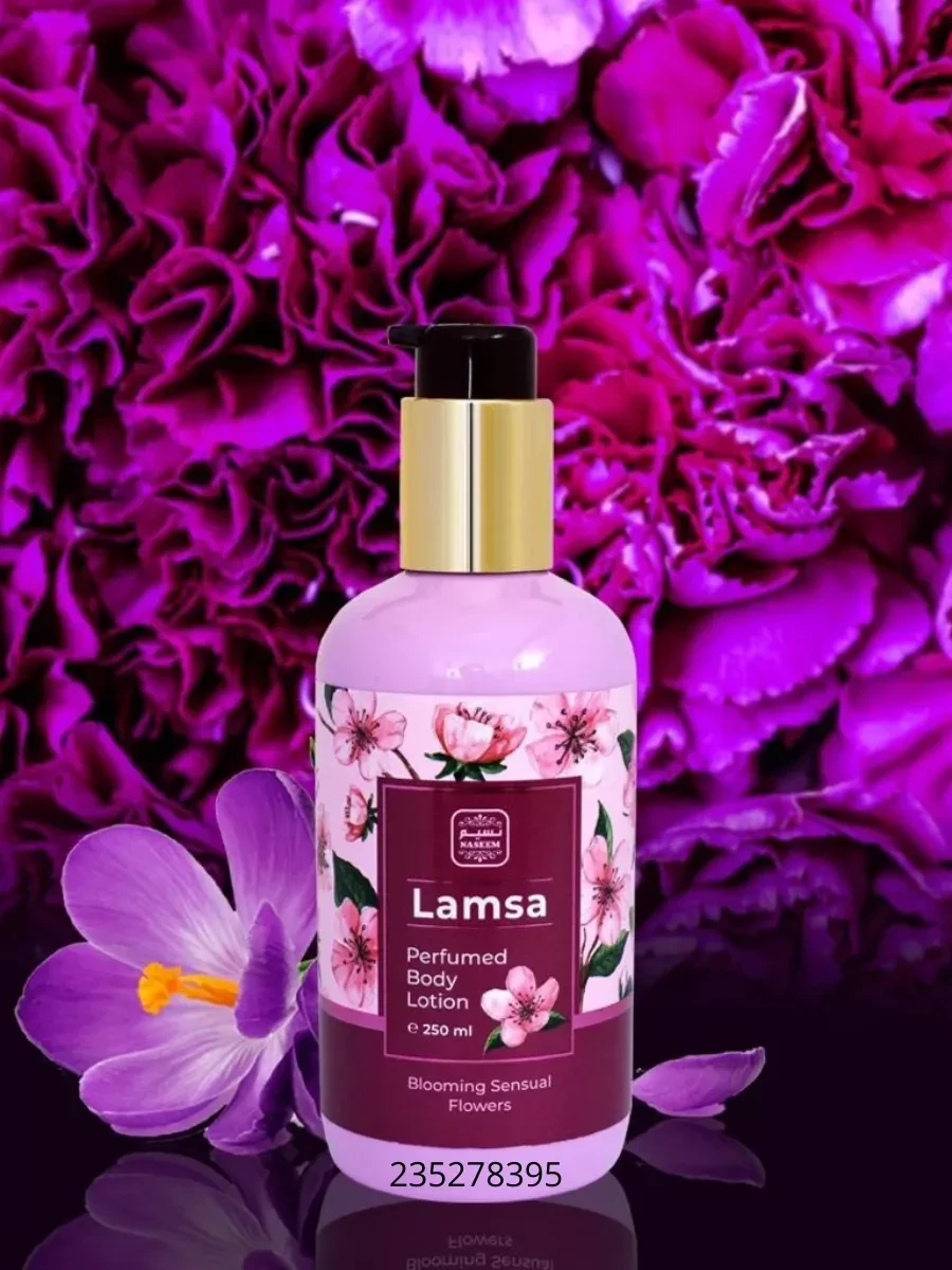 ⚡️ Парфюмированный лосьон для тела LAMSA