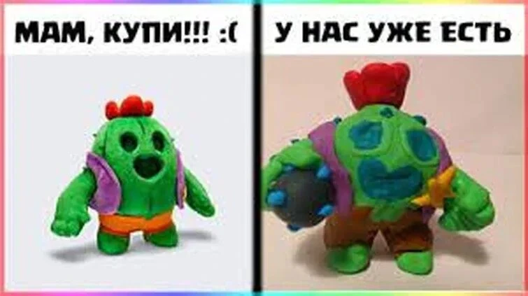 лучше оригинала или нет?