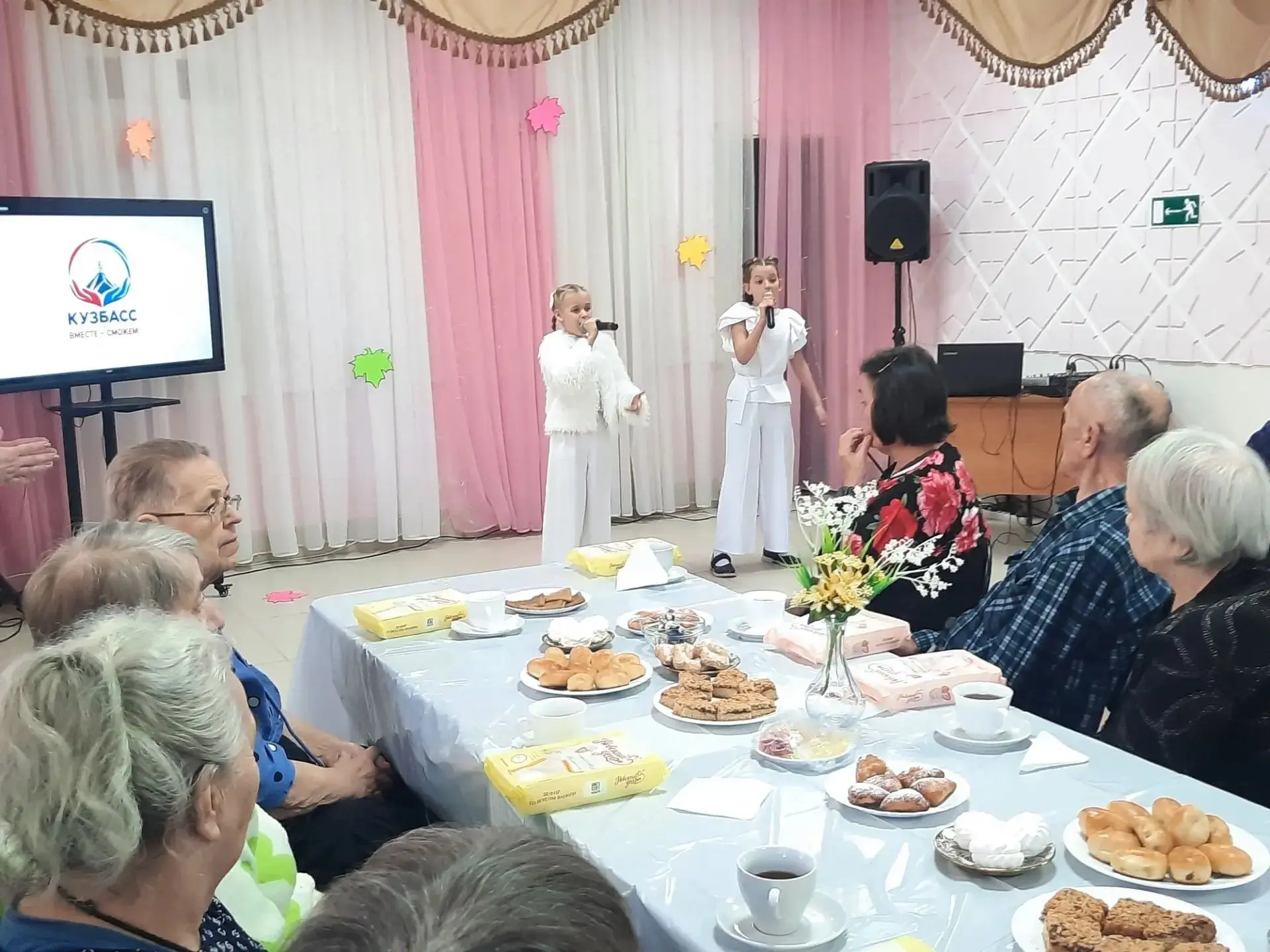 Первого октября мы отмечаем День уважения старшего поколения. Уникальный жизненный опыт...