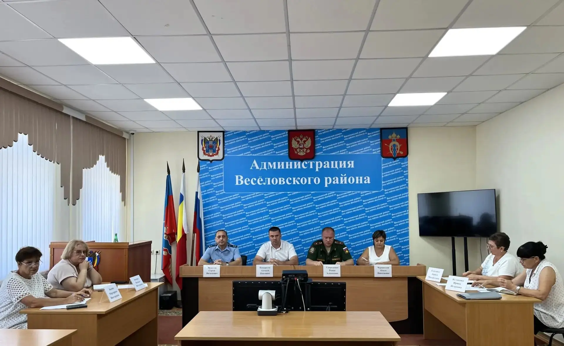 Поддержка участников СВО и их семей — приоритетная задача