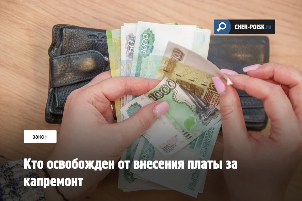 Зампредседателя комитета Госдумы РФ по бюджету и налогам Каплан Панеш в беседе с «Лентой.ру» рассказ