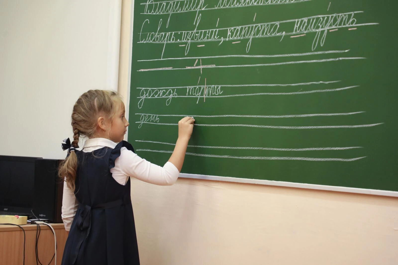 В Петербурге растёт популярность семейного обучения