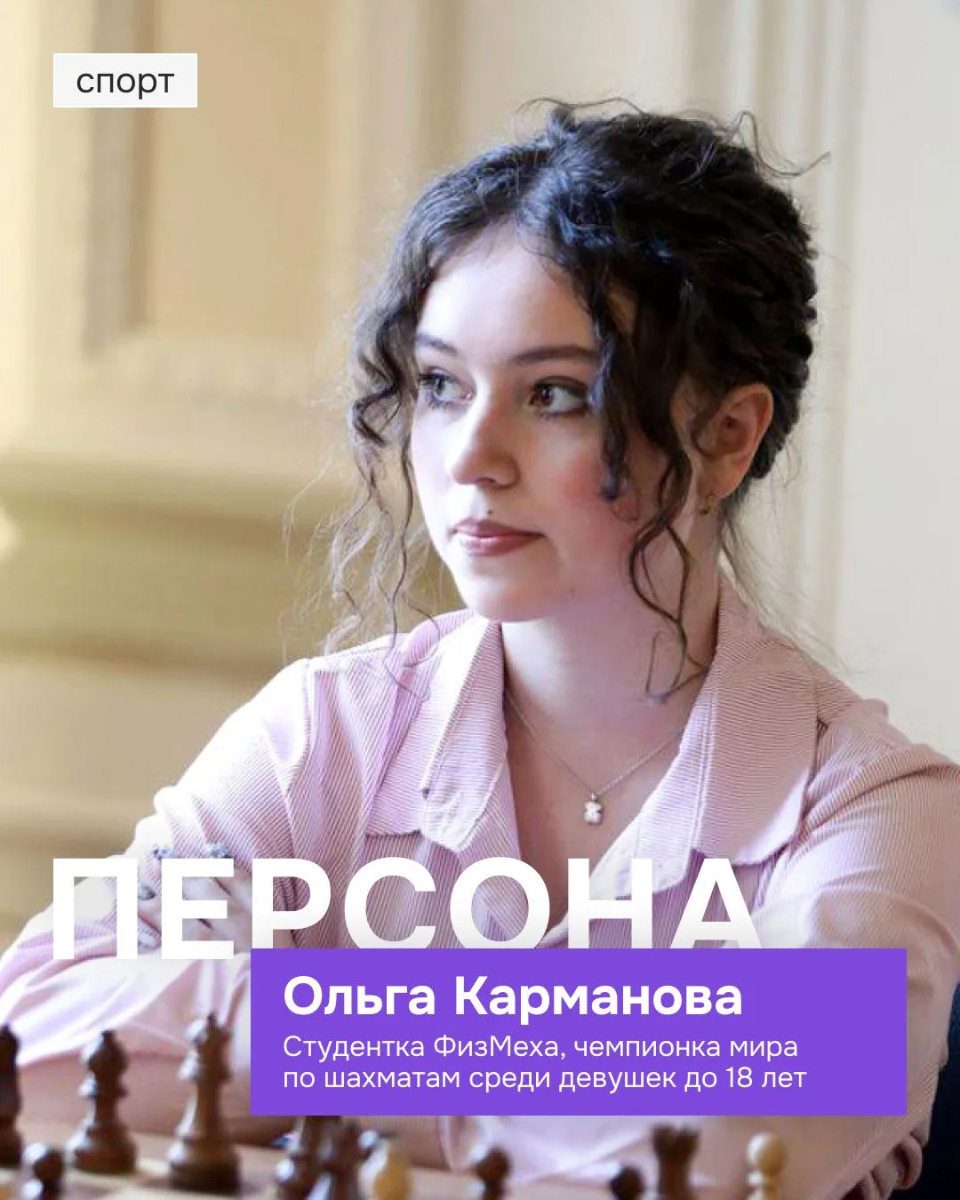 Как не «сложить лапки», когда неудачи идут одна за одной 💪