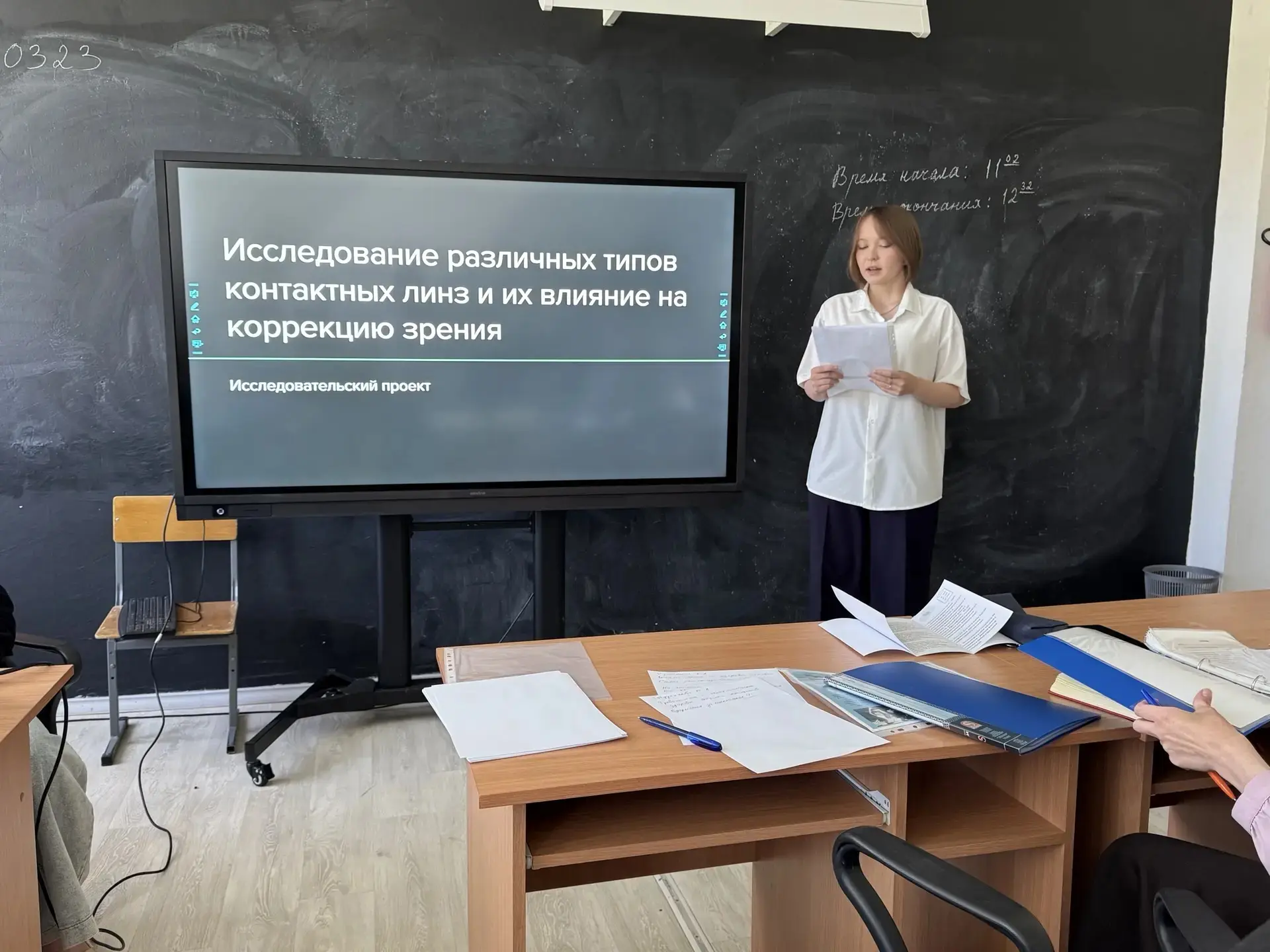📚 ЗАЩИТА ИНДИВИДУАЛЬНЫХ ПРОЕКТОВ В 10 КЛАССЕ 🎓✨