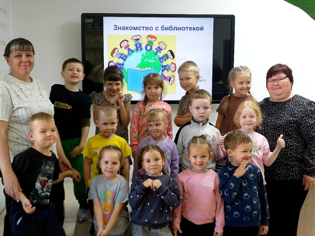 👀 «Познаём мир профессий вместе с библиотекой» 🎉В Талицкой районной библиотеке старто...