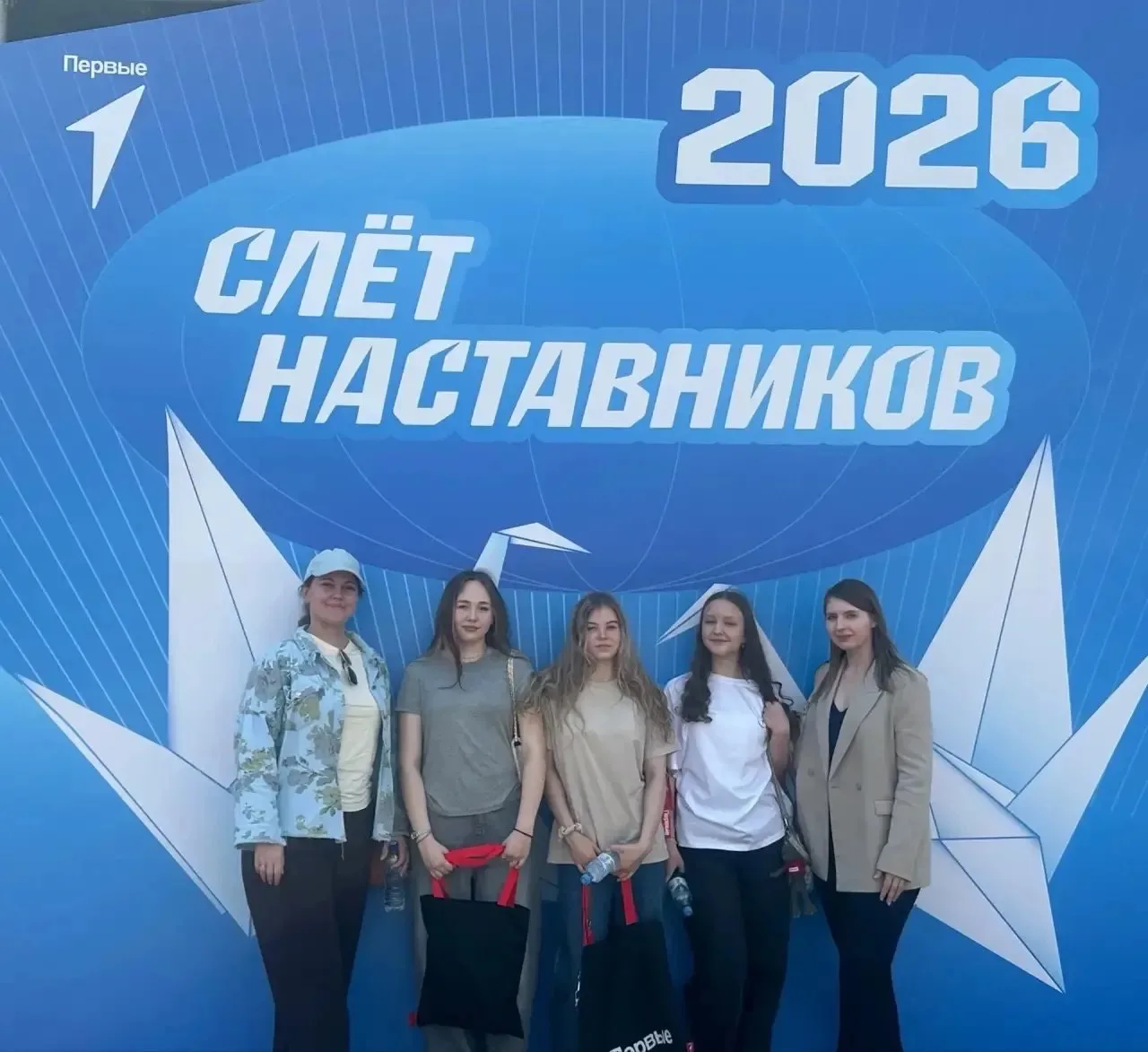 ✨Слёт наставников «Движения Первых»

Активисты нашего первичного отделения вместе с наставниками Мар