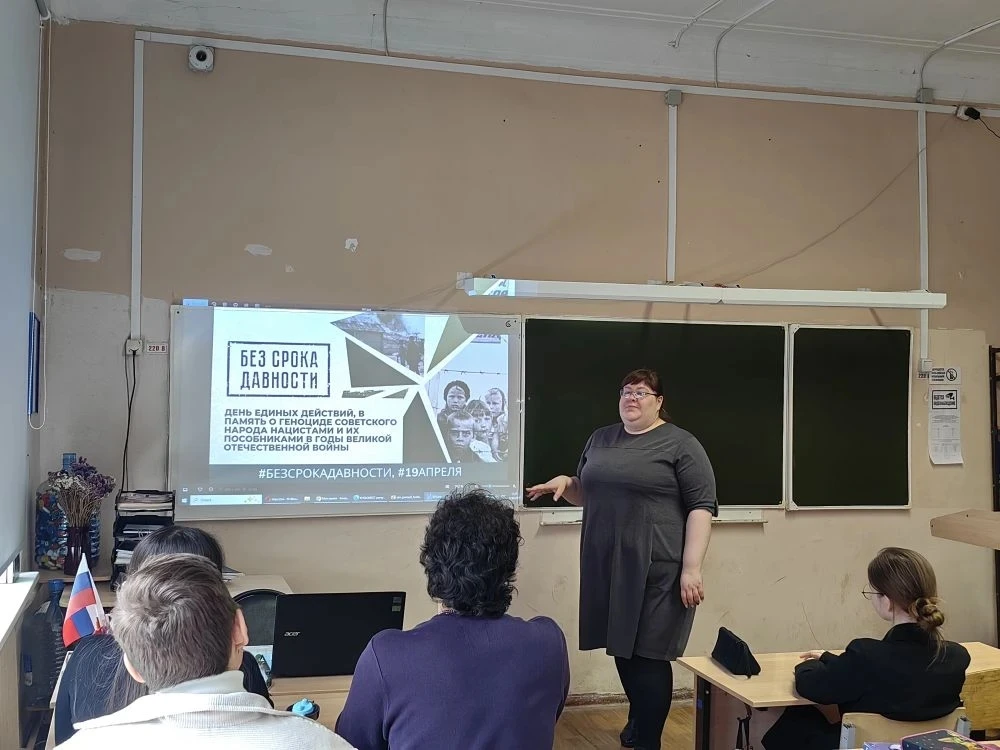 В нашем Образовательном центре прошел День памяти жертв геноцида советского народа в годы Великой От