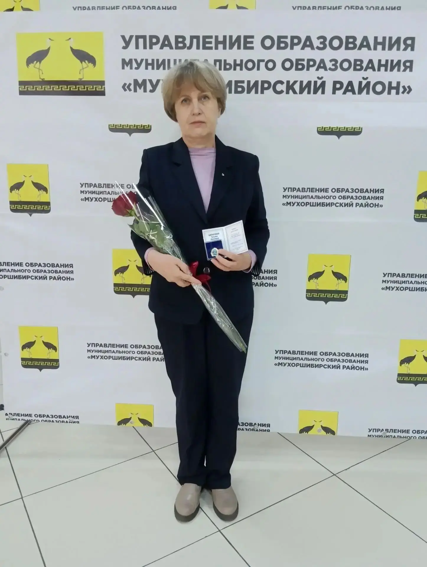 ‎Дан старт новому учебному году - проведением Августовской конференции педагогических р...