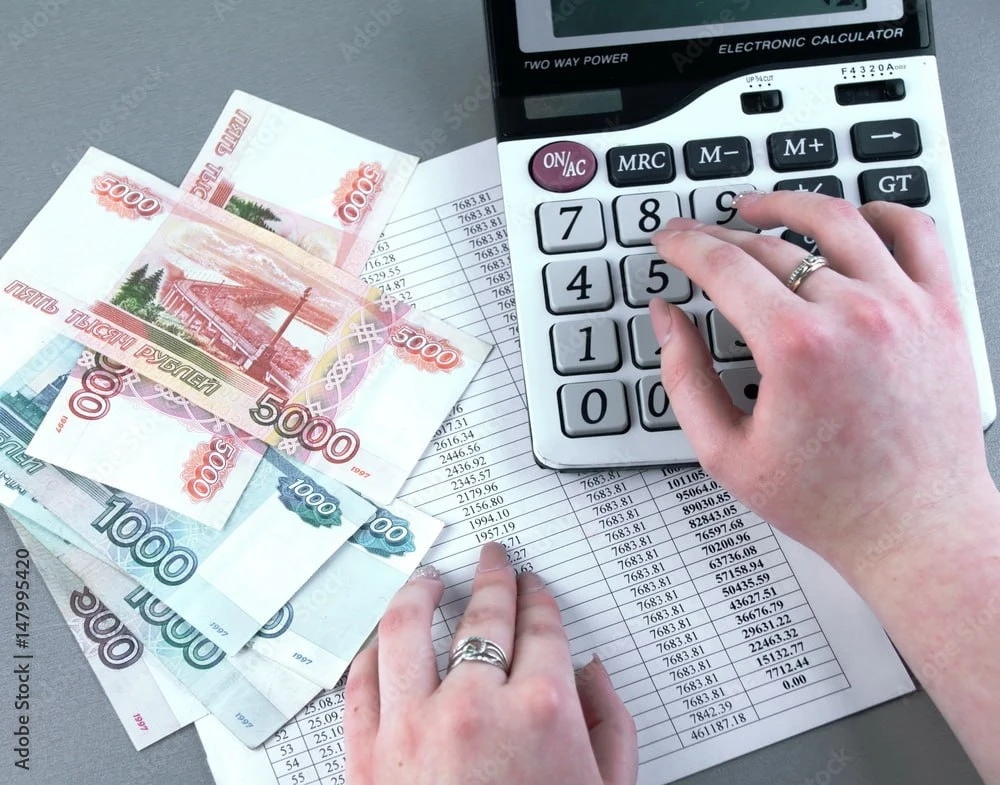 💰 В Татарстане за январь–май собрали 857 млрд рублей налогов

За первые пять месяцев года в бюджетн