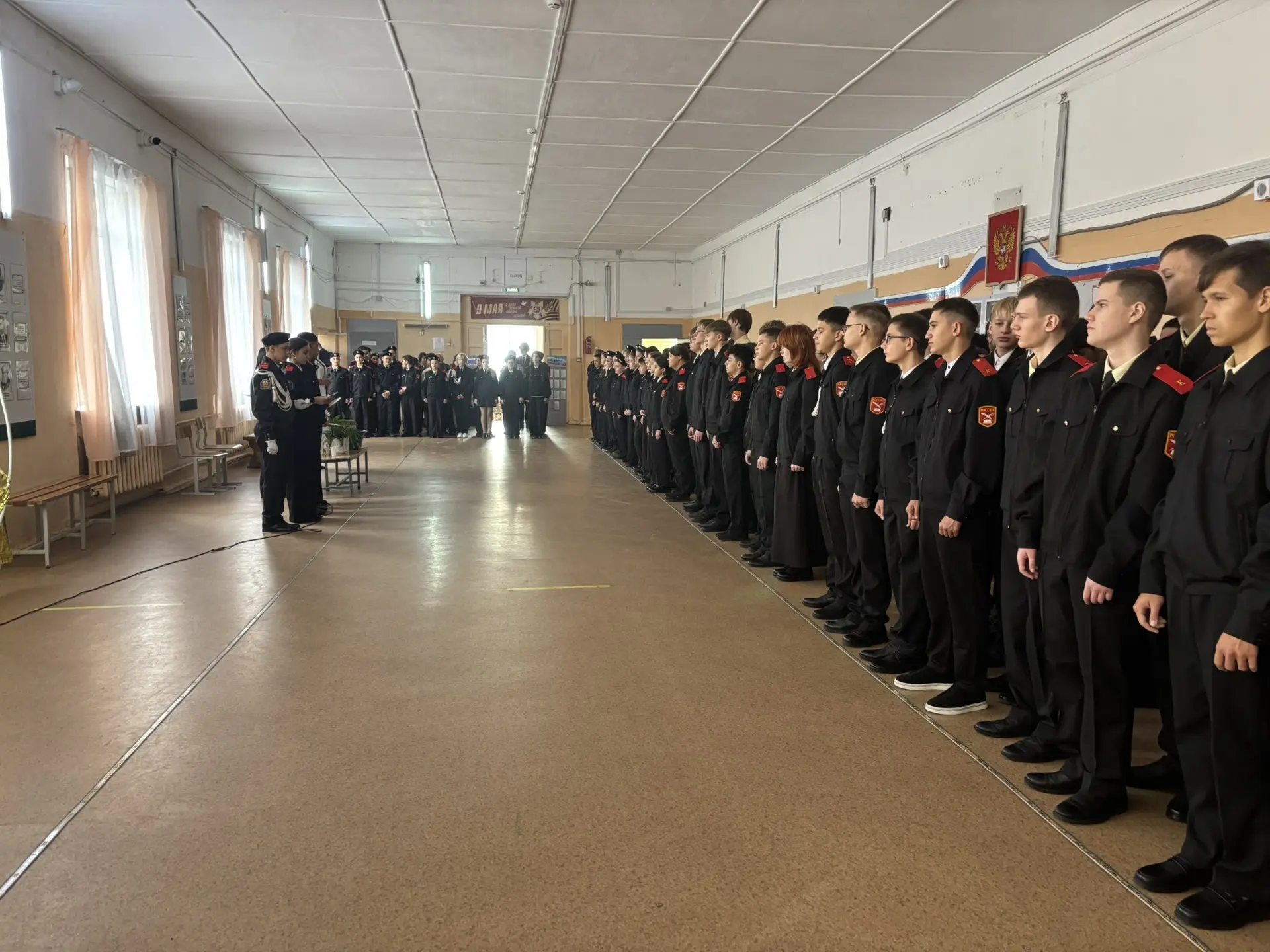 🕯️ 3 сентября — День солидарности в борьбе с терроризмом. В этот день вся страна с бол...