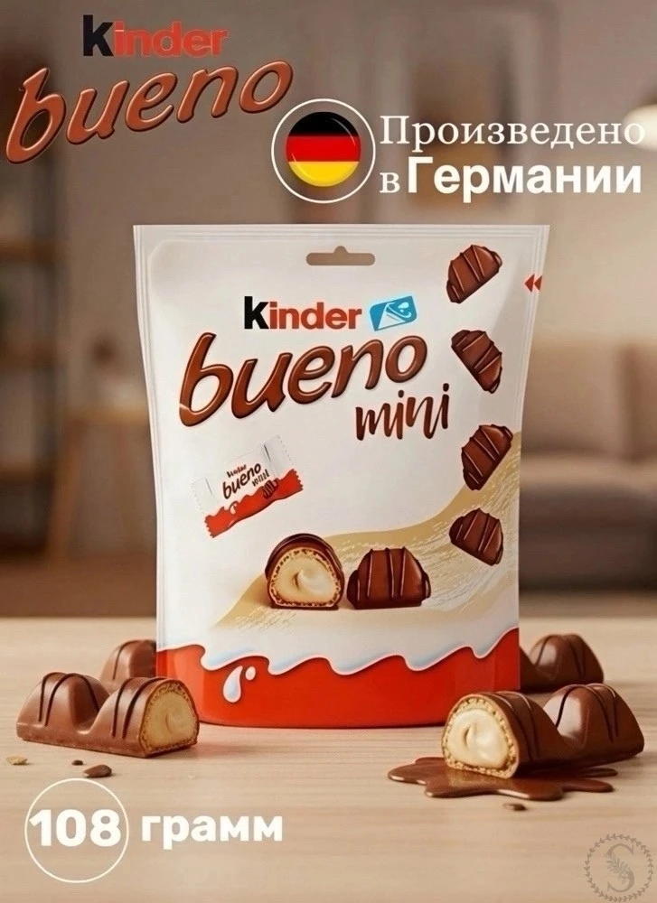 https://vk.com/photo-184814919_493606589