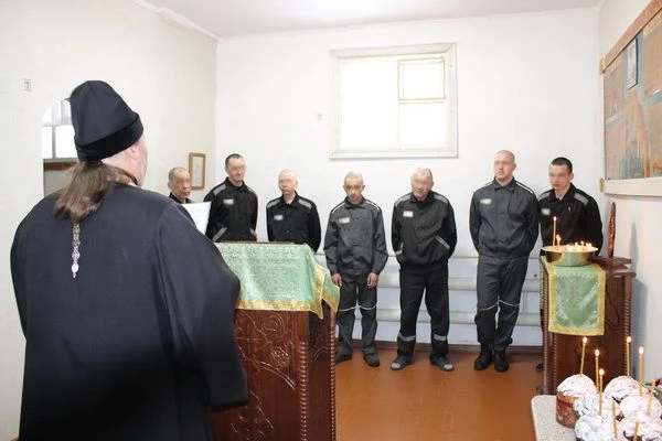 В исправительных учреждениях УФСИН отметили праздник Светлой Пасхи