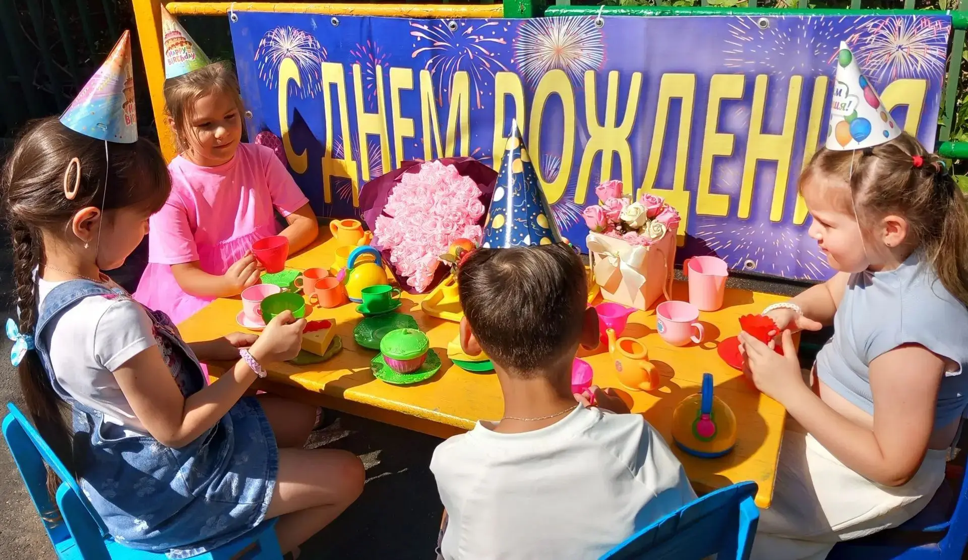 День летних именинников в МБДОУ №269!