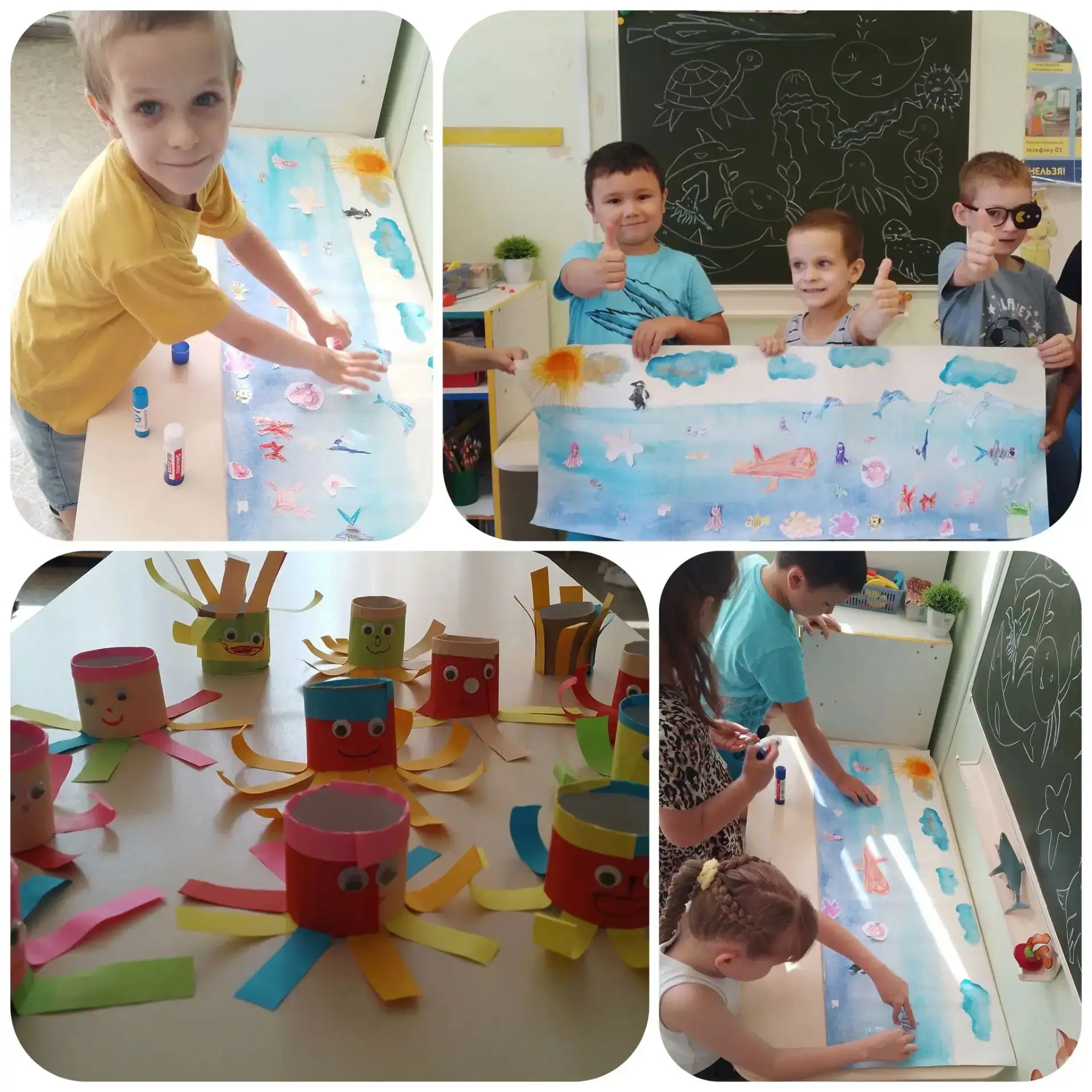 🌈🐠🐬🫧🐟🪼
Неделя с 20 по 24 июля была посвящена подводному миру. И погружение под воду в группе "