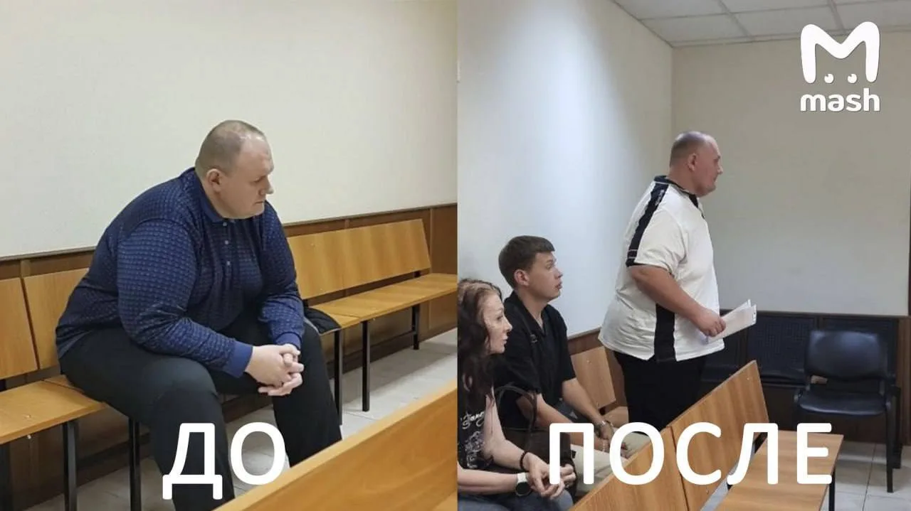 🤔 160-килограммовый брачный аферист из Подмосковья резко похудел на 30 кг за две недел...