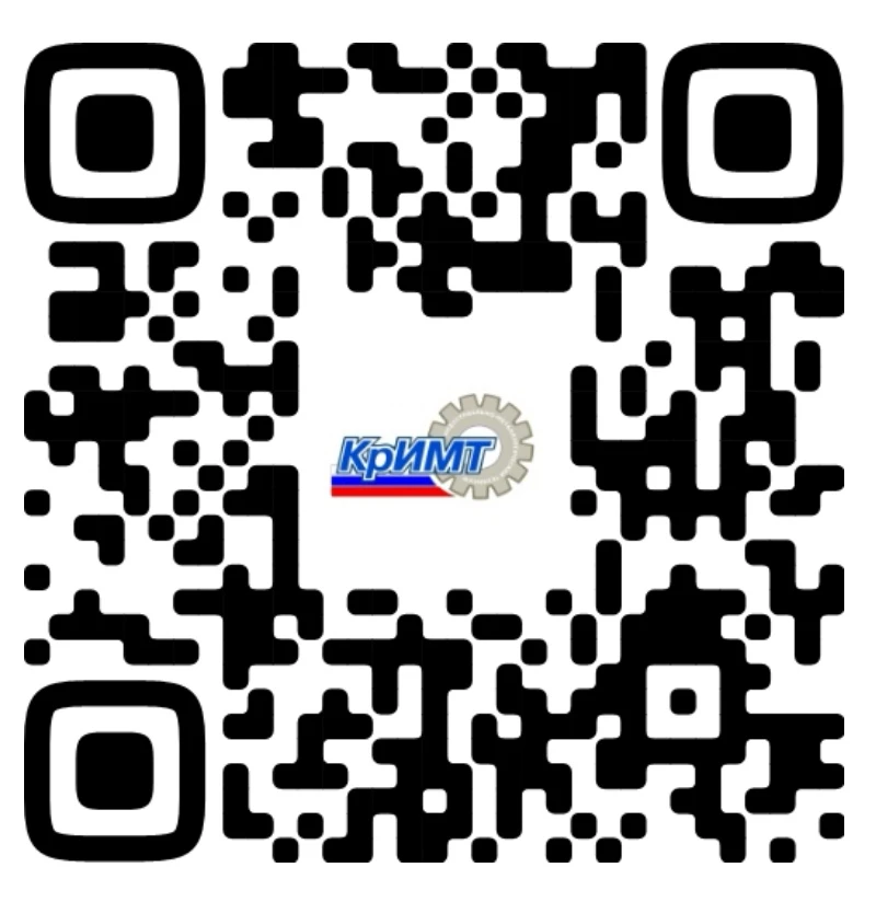 ⚡ Будьте в центре событий КрИМТ!🫶 

💯 Все актуальные новости, анонсы мероприятий и жизнь техникума