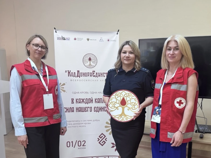 Судебные приставы посетили Гражданский форум Хабаровского края «Главное – люди»

В г. Комсомольске-н