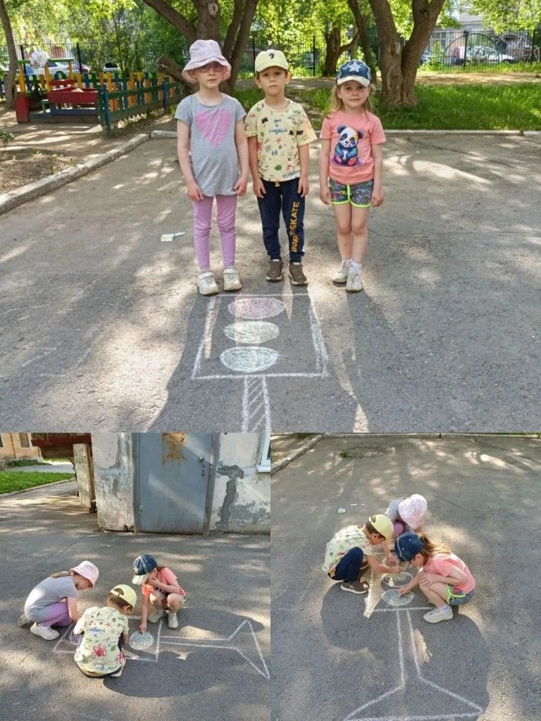 Рисуем и запоминаем!