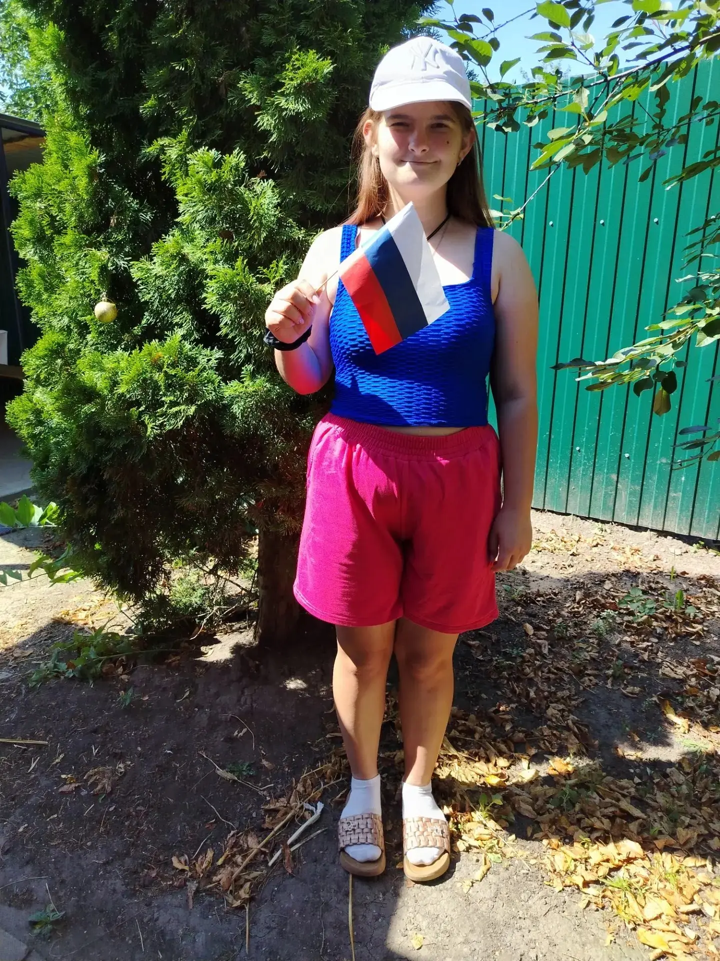 Продолжаем фотоакцию ко Дню Государственного флага РФ! 🎉