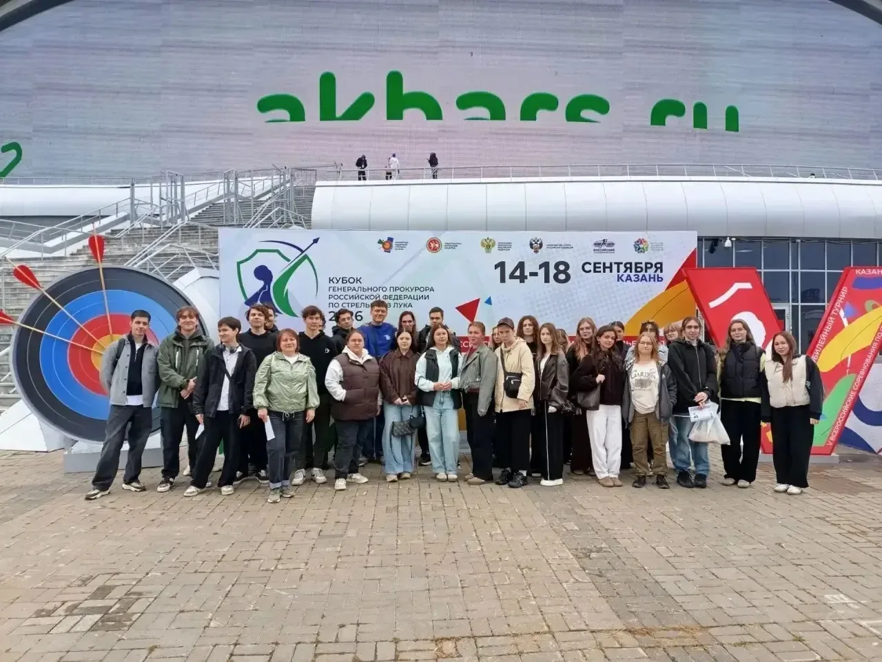 Студенты Казанского торгово - экономического техникума активно принимают участие в V Вс...