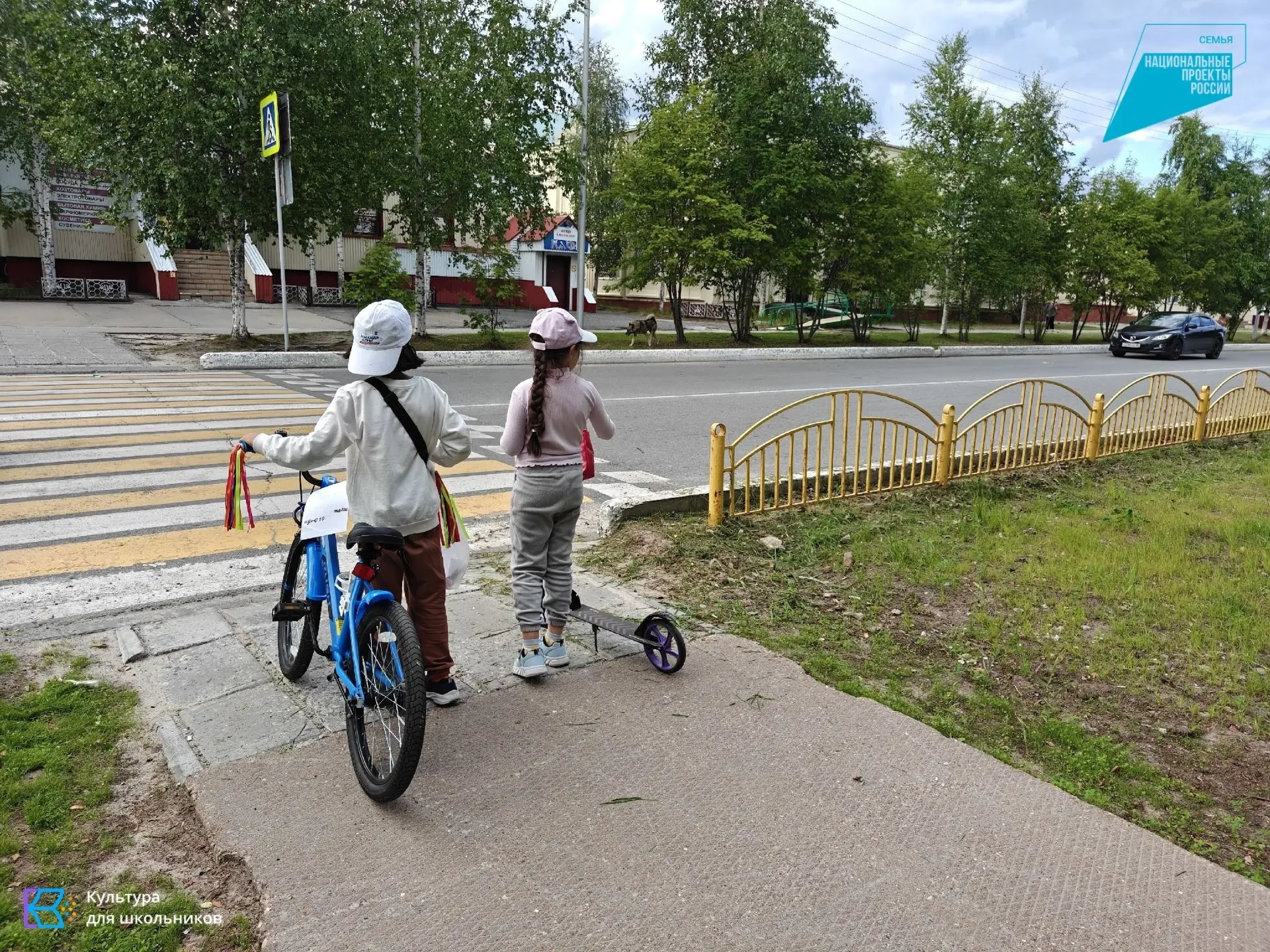 Акция «Рисунок на асфальте»: учим ПДД творчески! 🚦

Наши дети приняли участие в профилактической ак