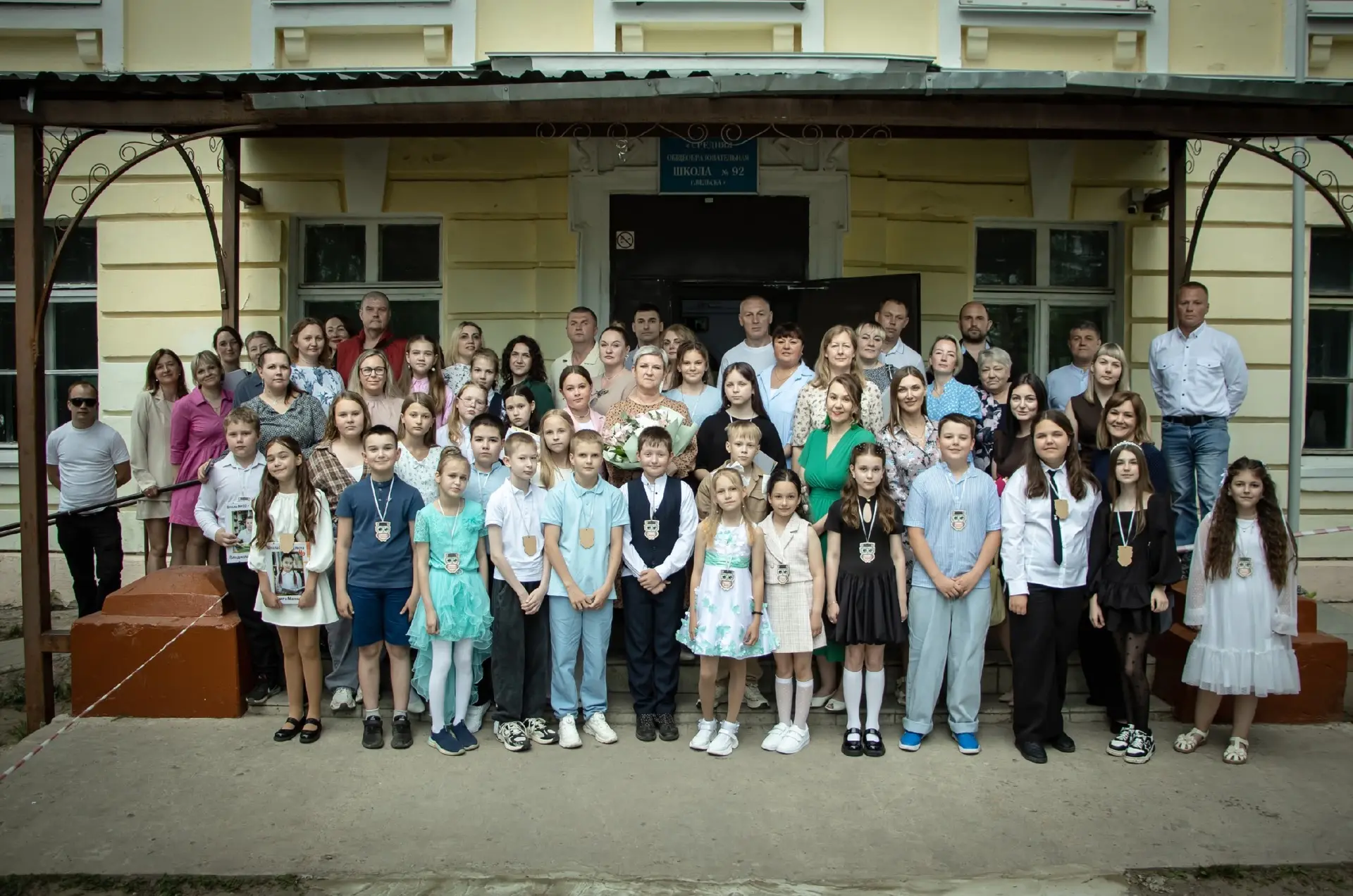 🎓 Выпускной в 4А классе прошел на отлично!