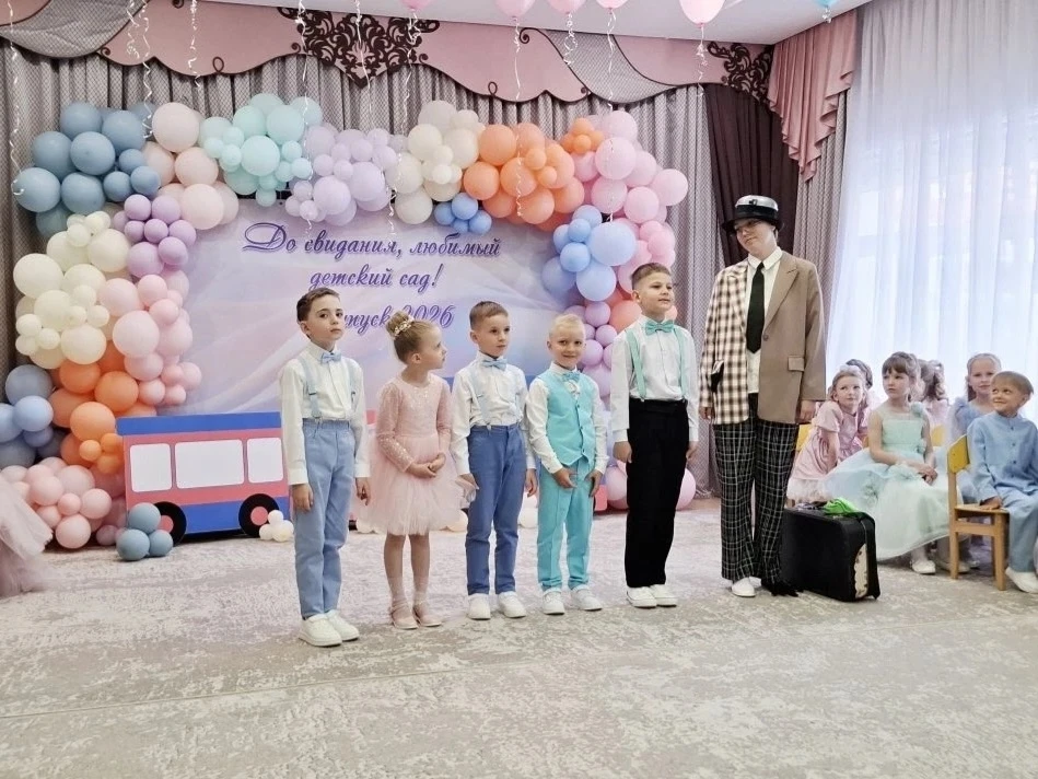 🎈❣️🎈 Завершаем череду выпускных балов "Прощай, любимый детский сад!"