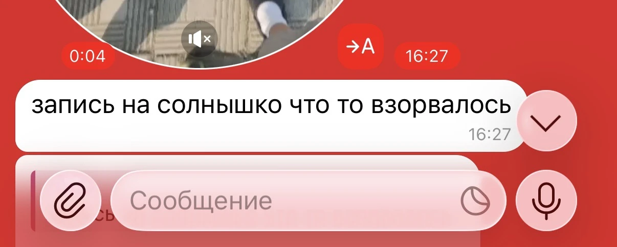 📢 СЕЙЧАС! ЧТО ЗАГОРЕЛОСЬ НА ЗАПСЕ?