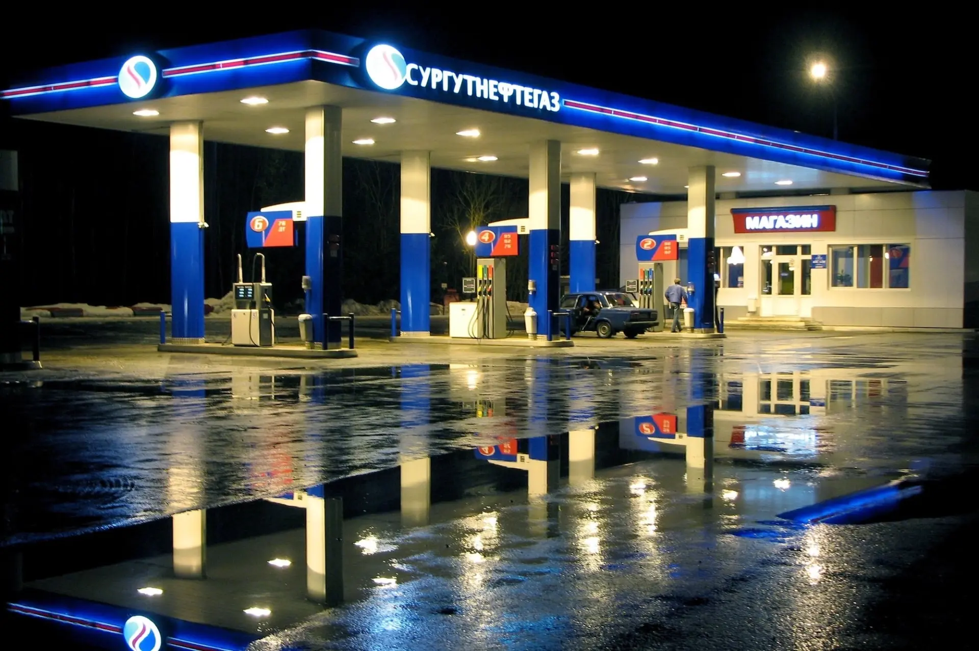 📌 Официальное разъяснение от ООО «Новгороднефтепродукт» (АЗС «Сургутнефтегаз», Новгоро...
