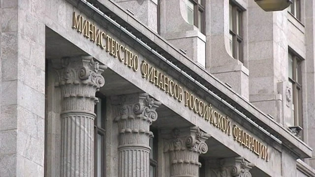 💰 Налог на вклады и дивиденды может вырасти до 22%